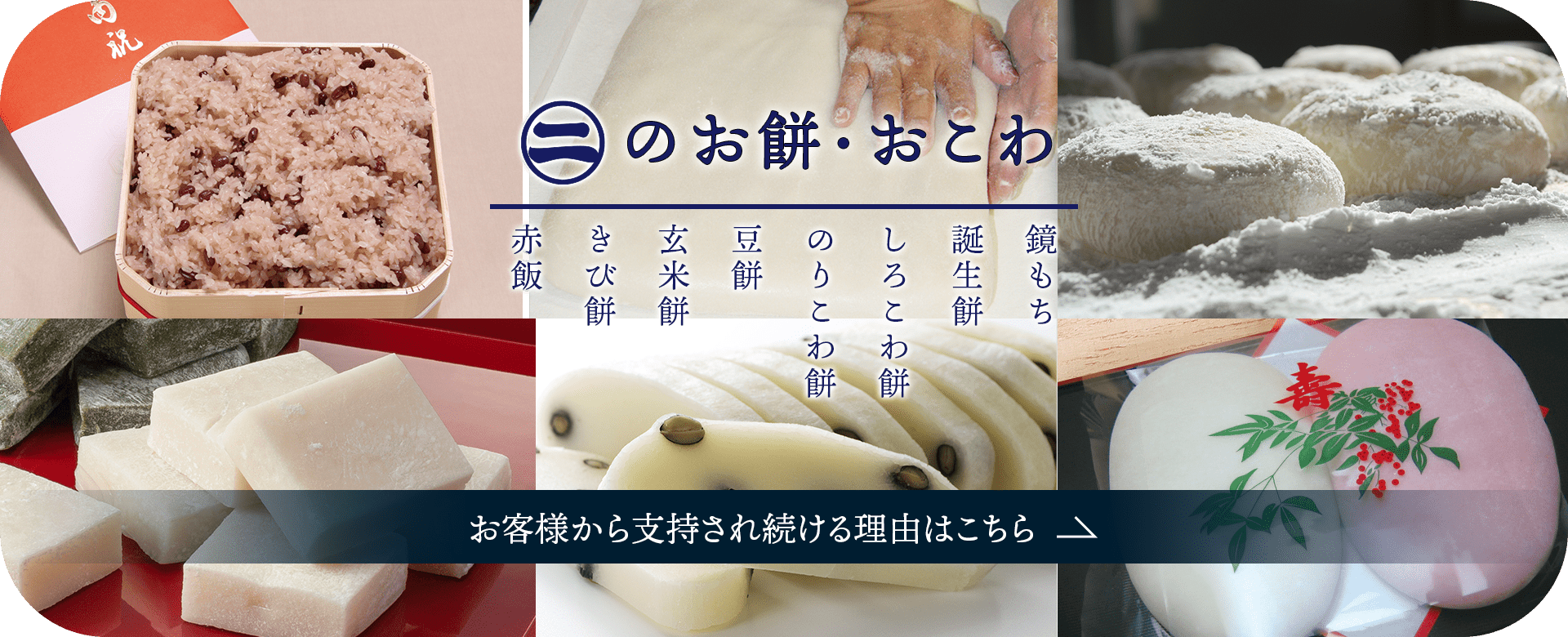 main004-02