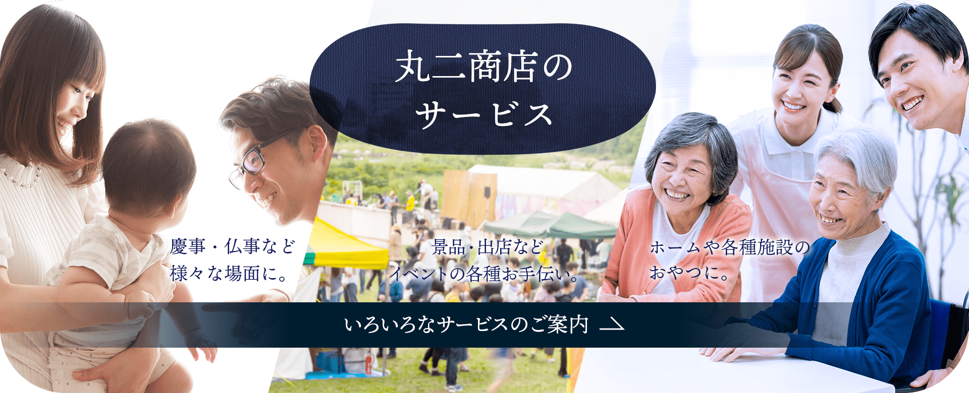 main005-02