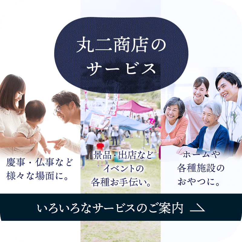 main005sp